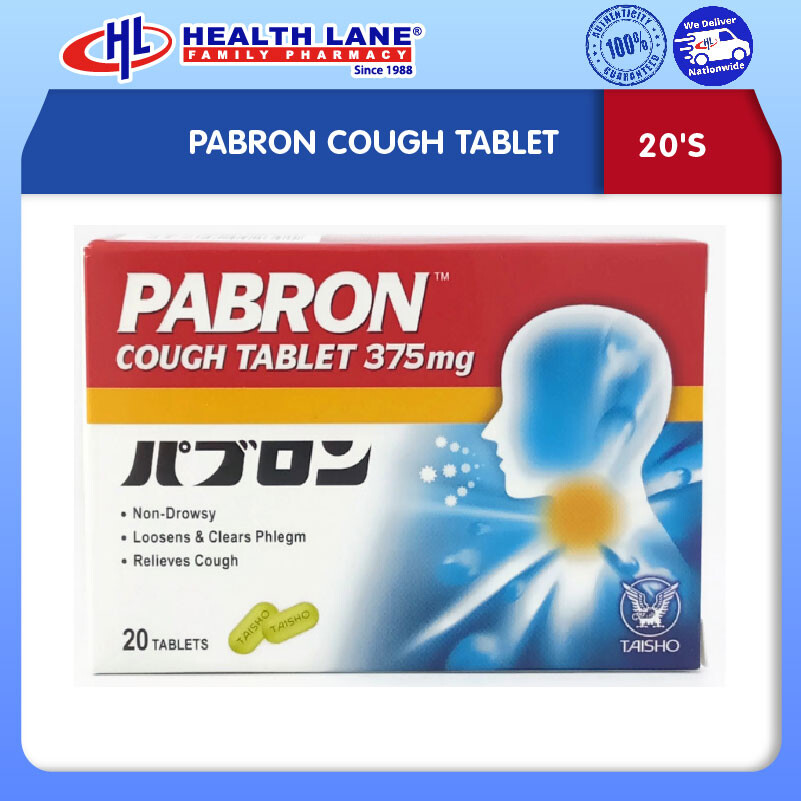 PABRON COUGH TABLET (20'S)